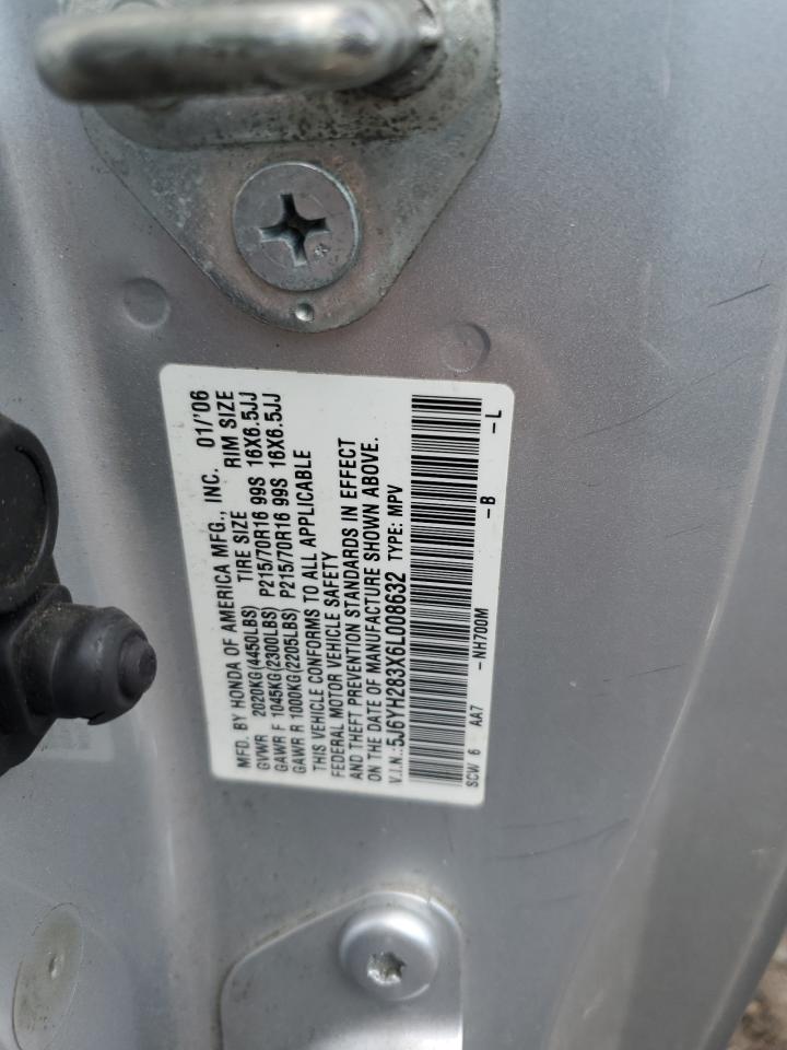 5J6YH283X6L008632 2006 Honda Element Lx