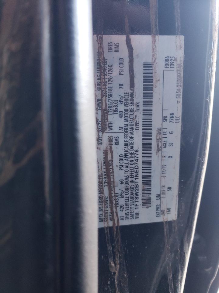 2022 Ford F250 - Image 13