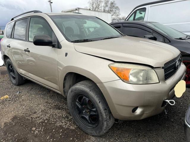 2007 Toyota Rav4 