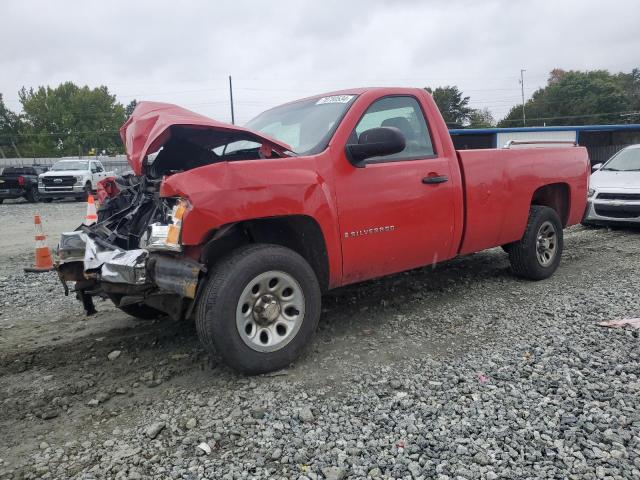 2008 Chevrolet Silverado C1500