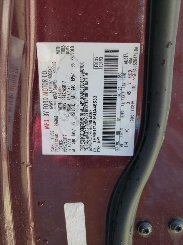 2006 Ford Explorer - Image 13