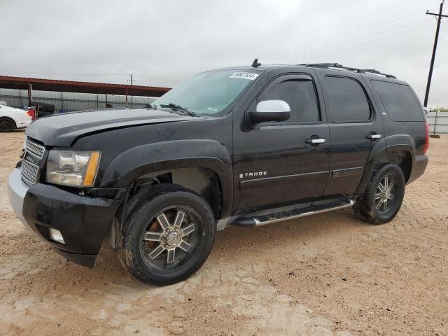 2008 Chevrolet Tahoe K1500