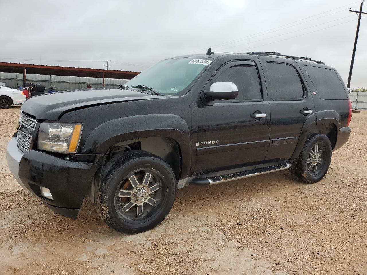 2008 Chevrolet Tahoe - Image 1