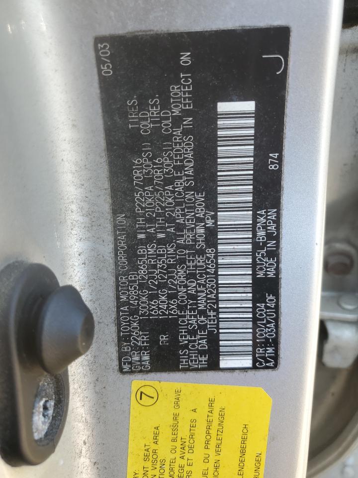 JTEHF21A230146548 2003 Toyota Highlander Limited