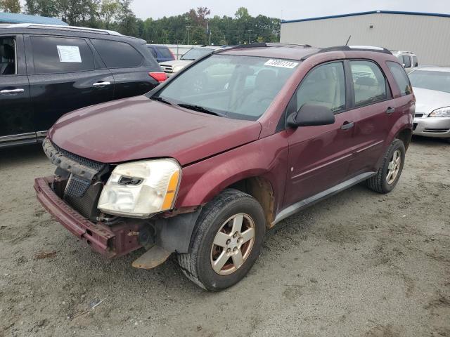 2007 Chevrolet Equinox Ls