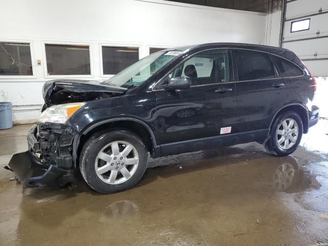 2007 Honda Cr-V Ex