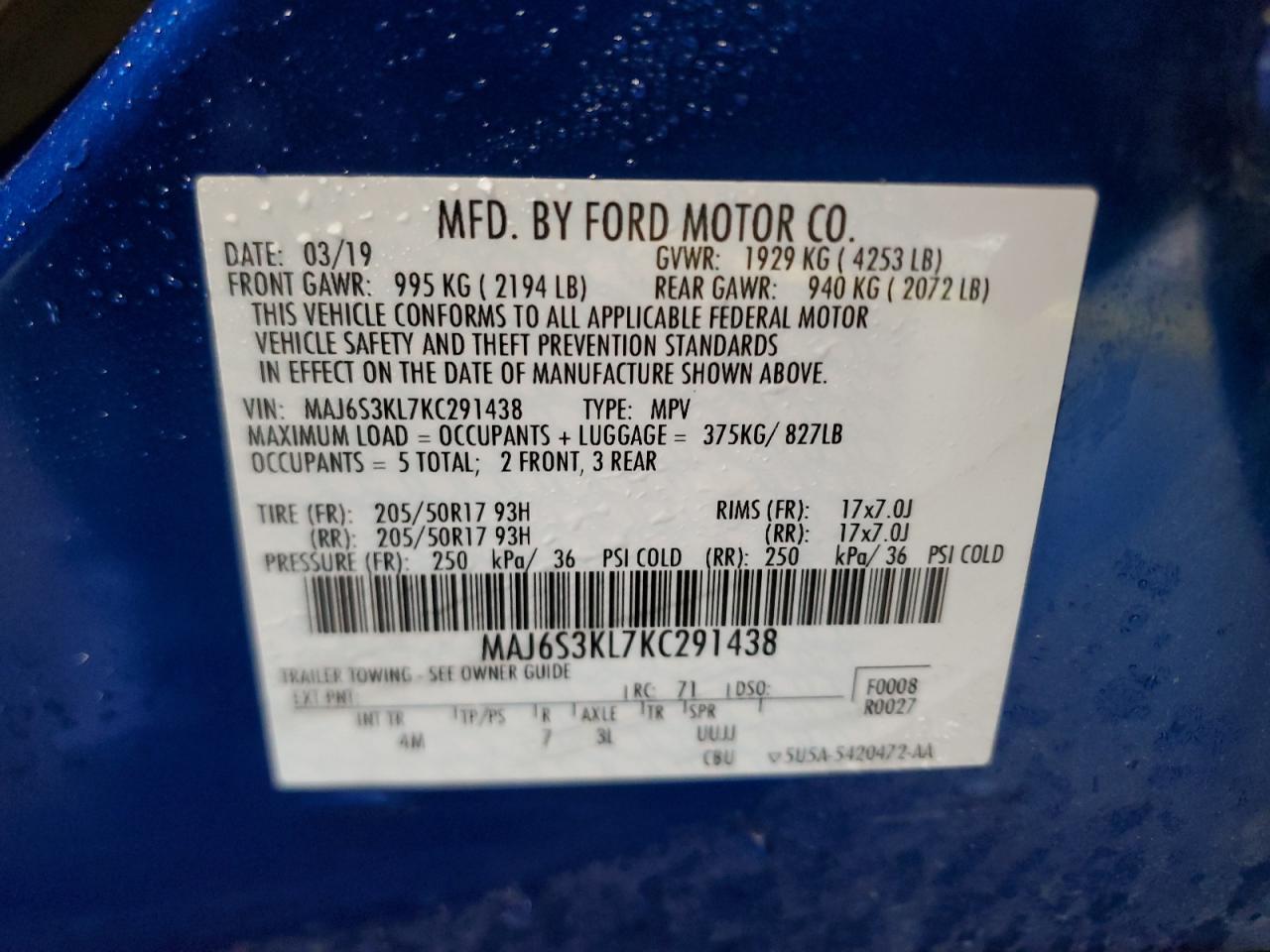 2019 Ford EcoSport - Image 13