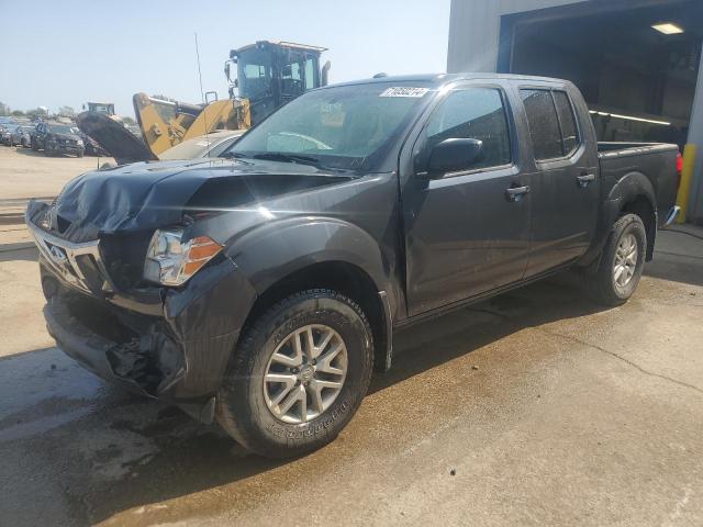 2015 Nissan Frontier S