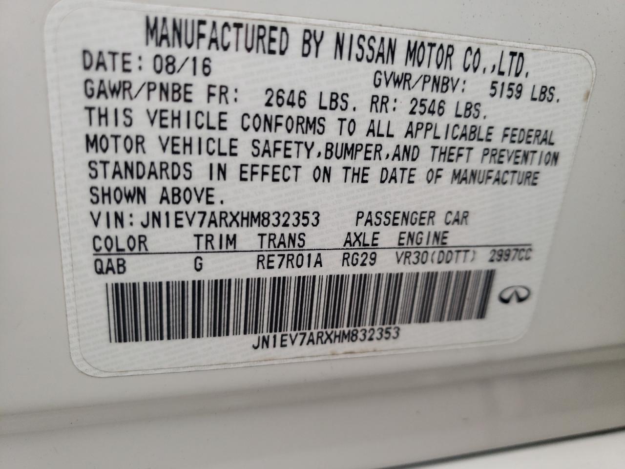 JN1EV7ARXHM832353 2017 Infiniti Q50 Premium