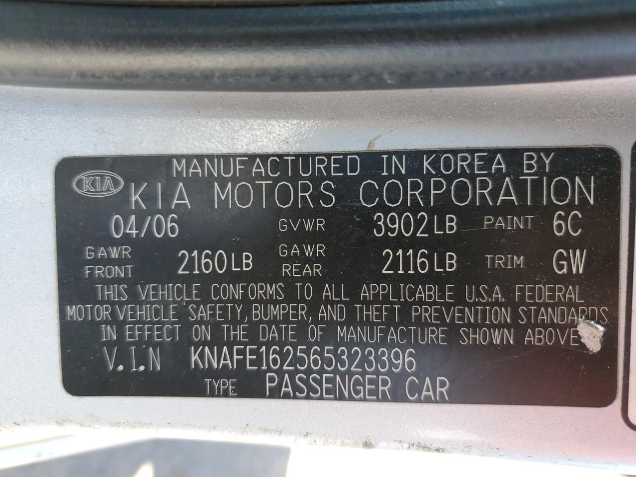 KNAFE162565323396 2006 Kia Spectra5