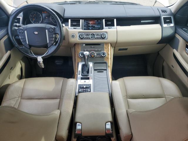 Паркетники LAND ROVER RANGEROVER 2012 Коричневый