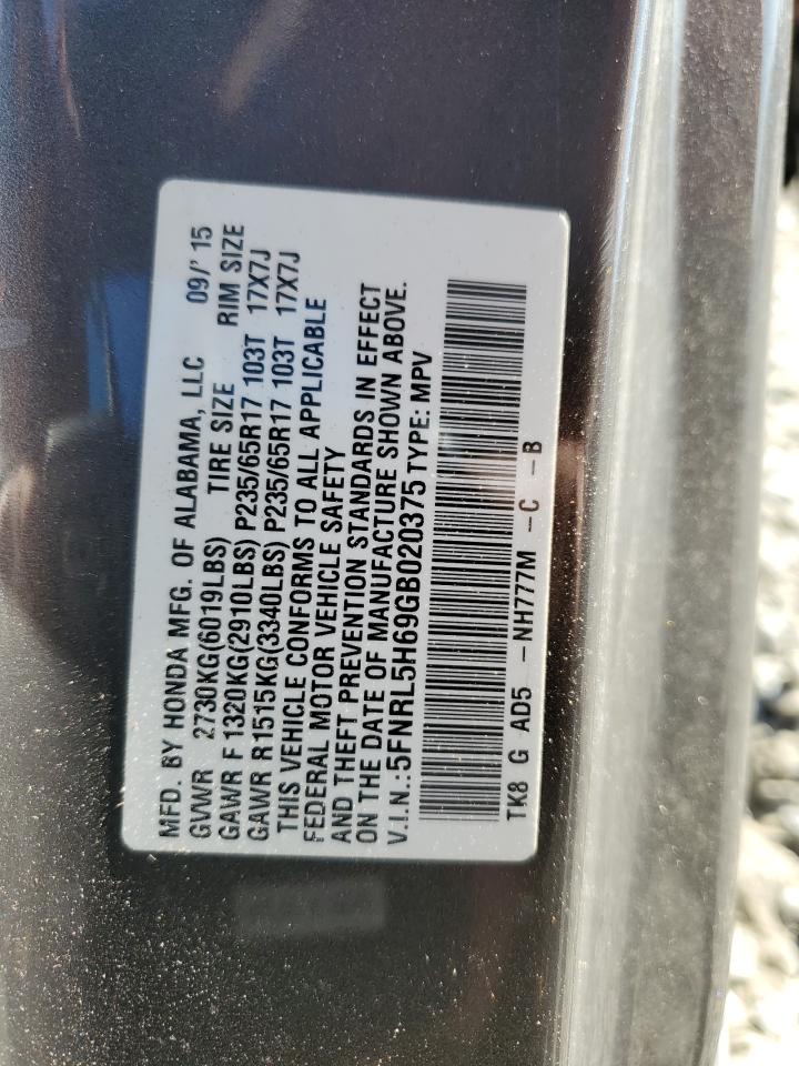 5FNRL5H69GB020375 2016 Honda Odyssey Exl