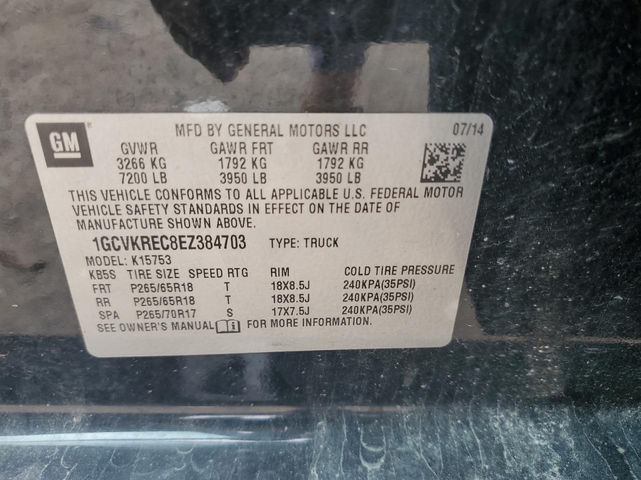 1GCVKREC8EZ384703 2014 Chevrolet Silverado K1500 Lt