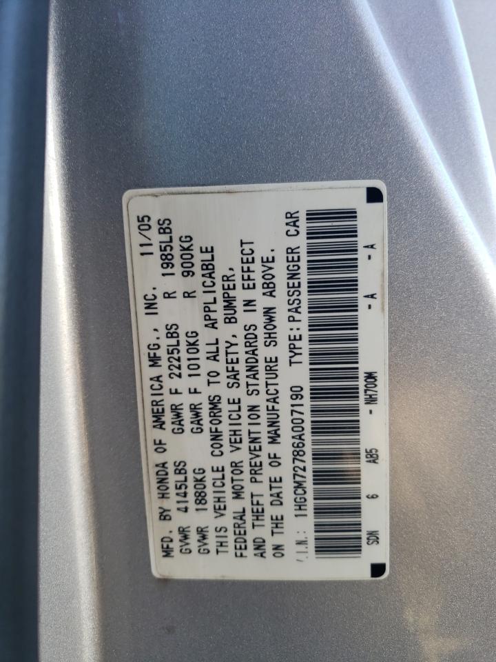 1HGCM72786A007190 2006 Honda Accord Ex