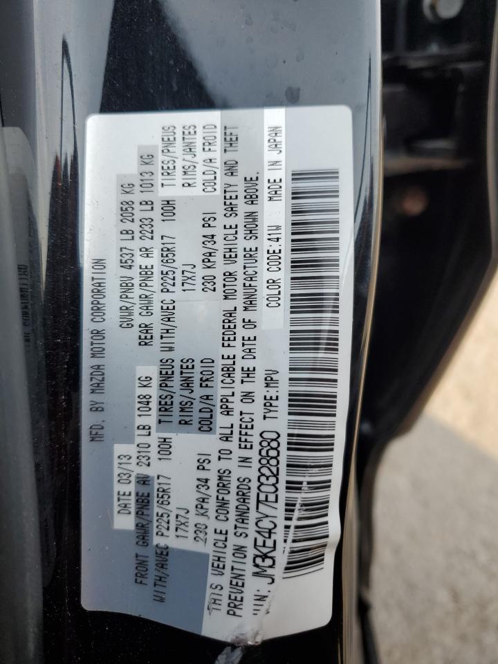 2014 Mazda Cx-5 Touring VIN: JM3KE4CY7E0328680 Lot: 71519704