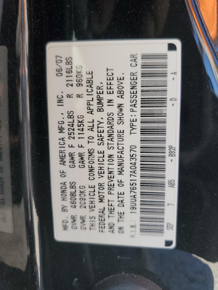 19UUA76517A043570 2007 Acura Tl Type S