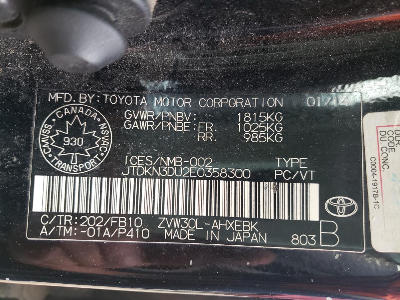 JTDKN3DU2E0358300 2014 Toyota Prius