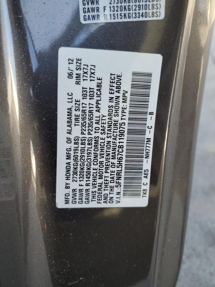 5FNRL5H67CB119075 2012 Honda Odyssey Exl