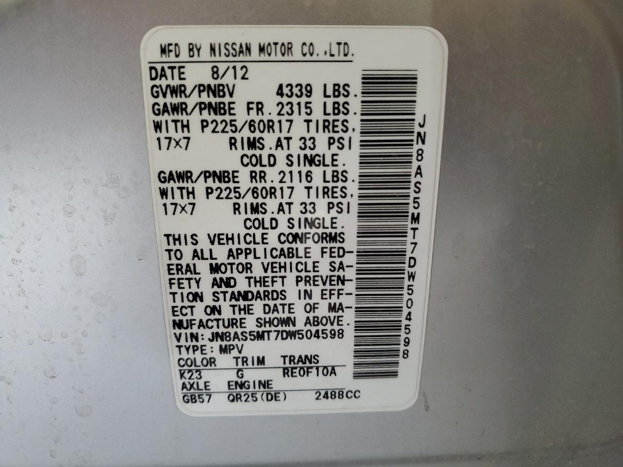 JN8AS5MT7DW504598 2013 Nissan Rogue S