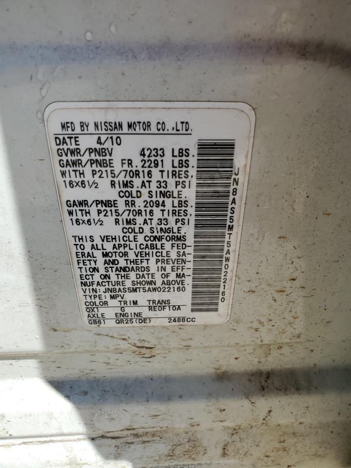 2010 Nissan Rogue S VIN: JN8AS5MT5AW022160 Lot: 72764654