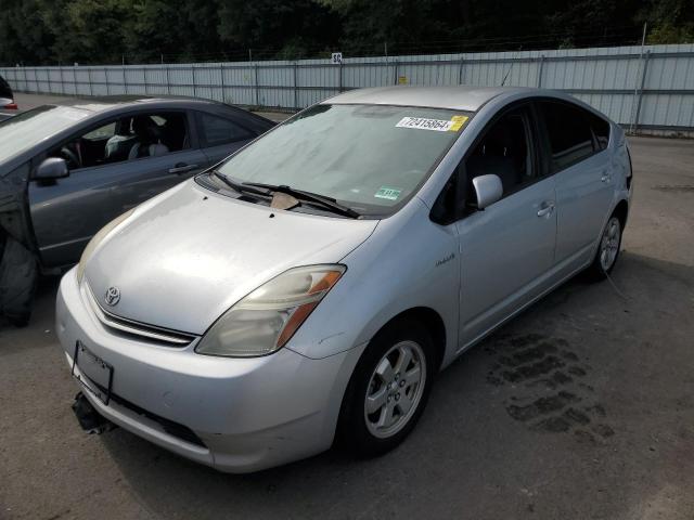 2006 Toyota Prius  на продаже в Glassboro, NJ - Rear End