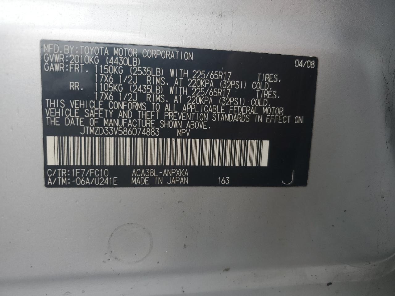 JTMZD33V586074883 2008 Toyota Rav4