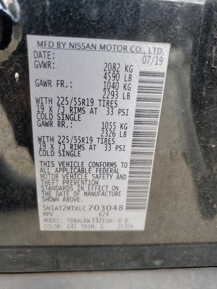 2020 Nissan Rogue - Image 14