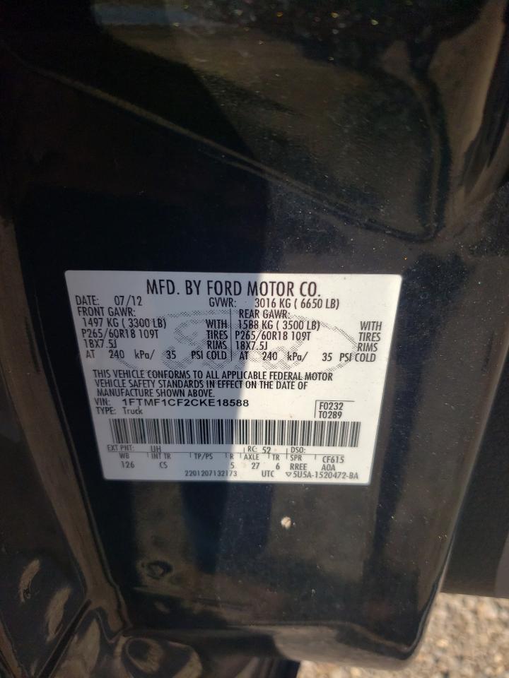 1FTMF1CF2CKE18588 2012 Ford F150