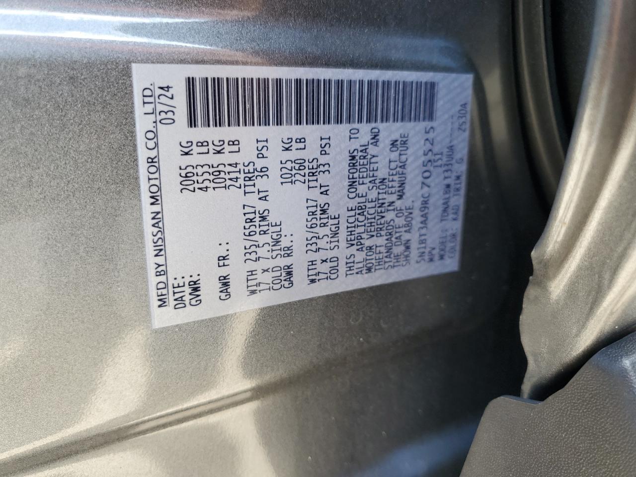 5N1BT3AA9RC705525 2024 Nissan Rogue S