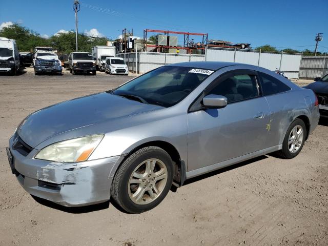 2006 Honda Accord Lx