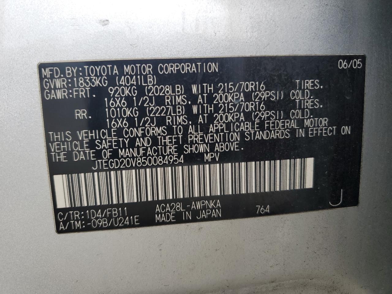 JTEGD20V850084954 2005 Toyota Rav4