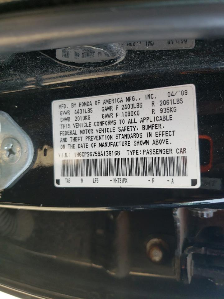 2009 Honda Accord Ex VIN: 1HGCP26759A139168 Lot: 90240865