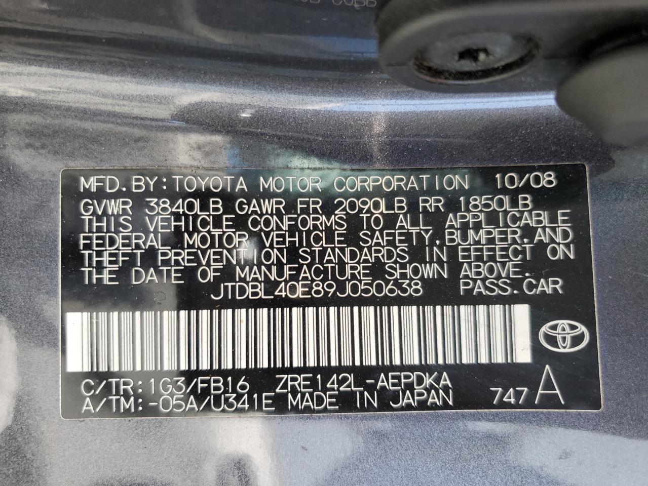 2009 Toyota Corolla - Image 14