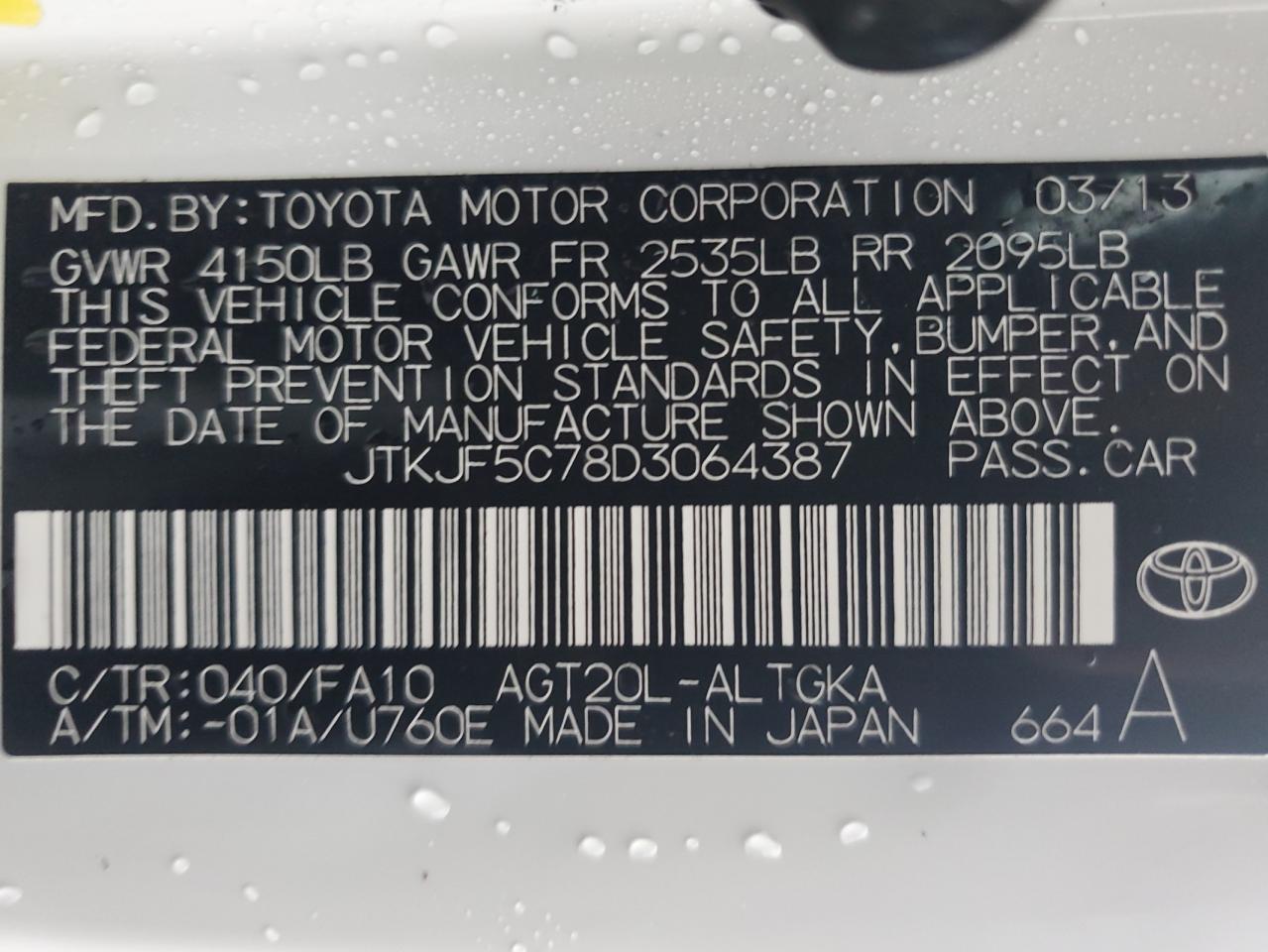 2013 Toyota Scion Tc VIN: JTKJF5C78D3064387 Lot: 72620224