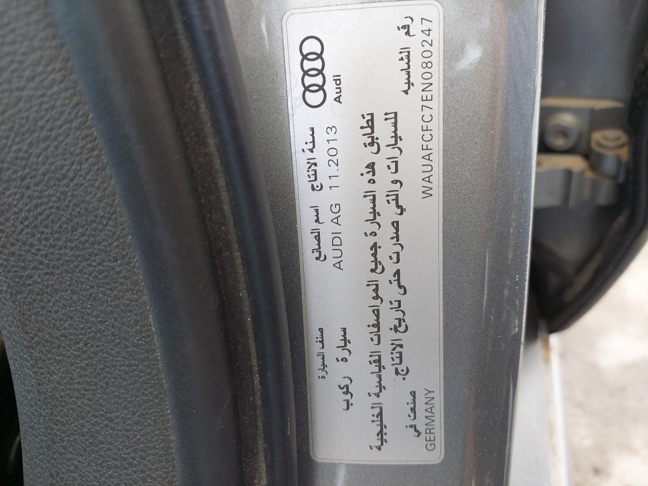 WAUAFCFC7EN080247 - 2014 Audi A6 - #69164124