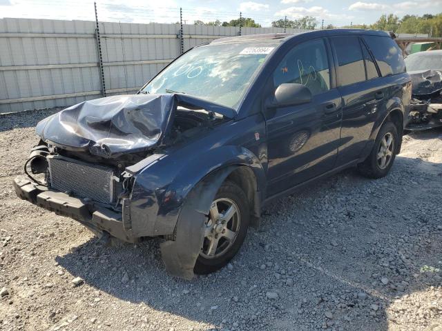 2007 Saturn Vue 