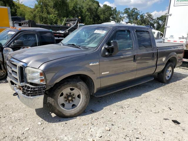 2006 Ford F250 Super Duty