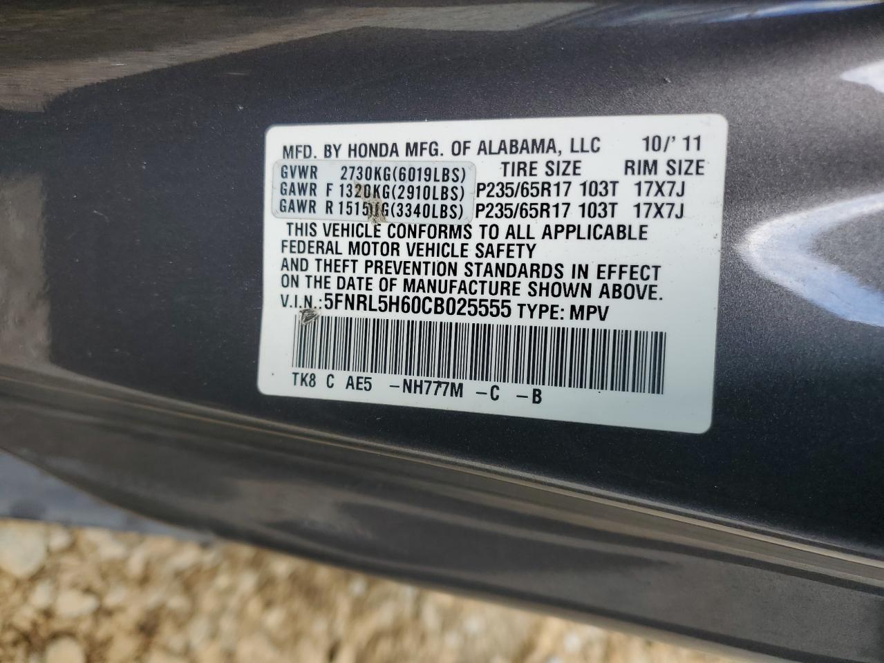 5FNRL5H60CB025555 2012 Honda Odyssey Exl