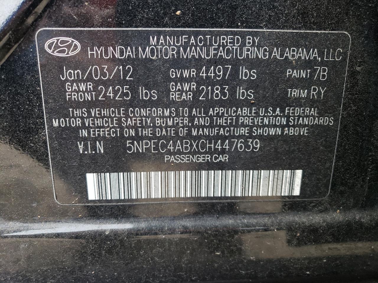 2012 Hyundai Sonata - Image 14
