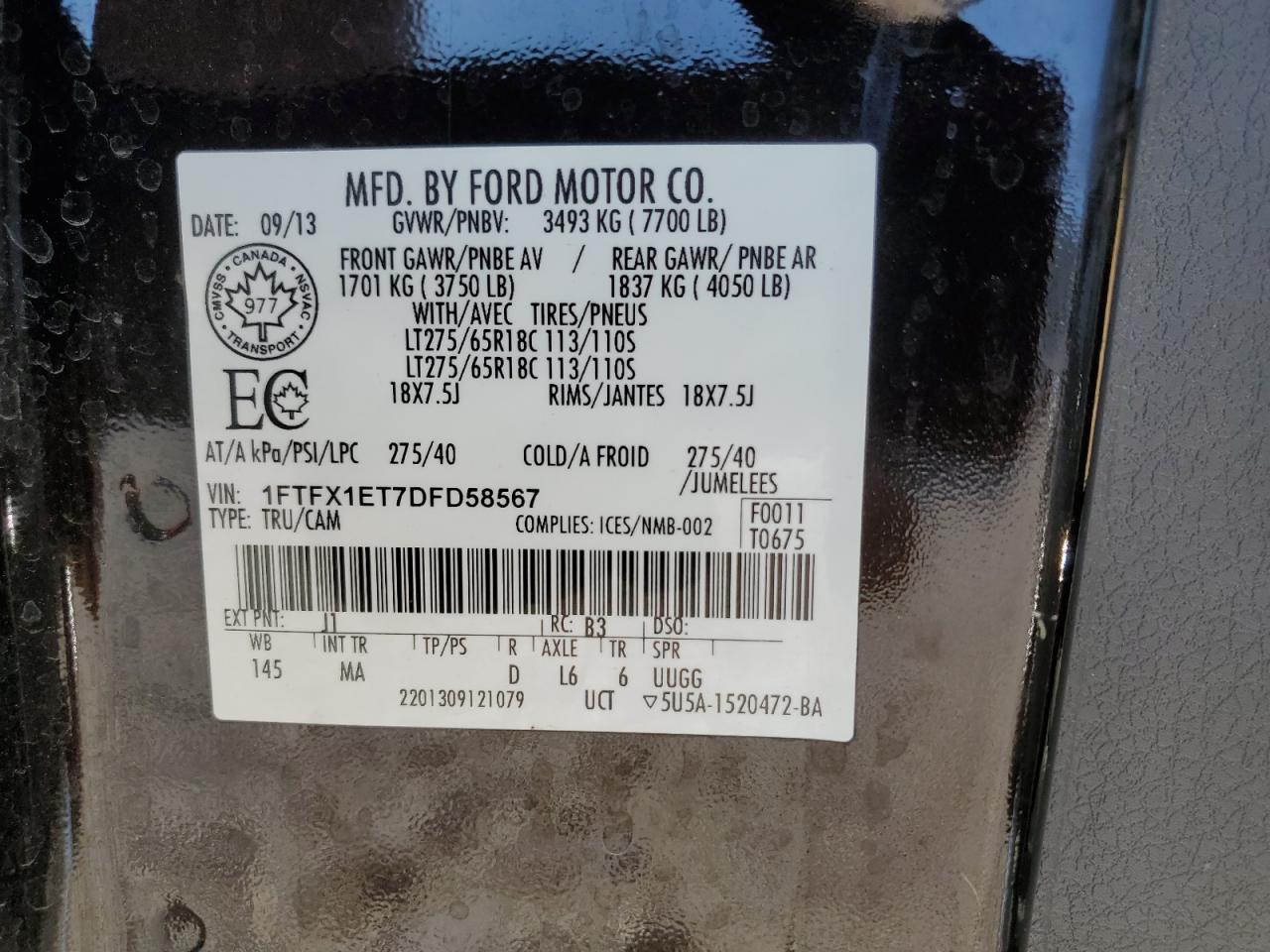 2013 Ford F150 Super Cab VIN: 1FTFX1ET7DFD58567 Lot: 69932804