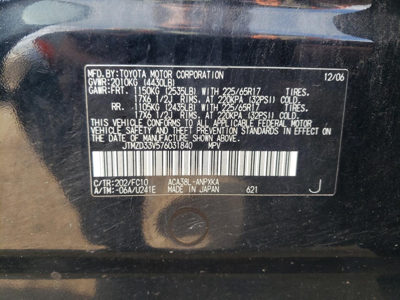 JTMZD33V576031840 2007 Toyota Rav4