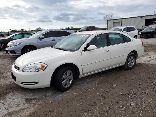 2007 Chevrolet Impala Lt