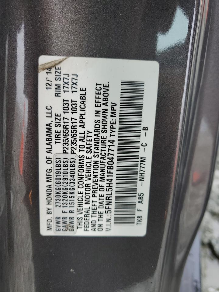 5FNRL5H41FB047714 2015 Honda Odyssey Ex