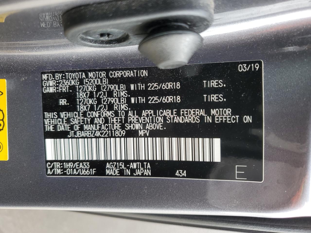 2019 Lexus Nx 300 Base VIN: JTJBARBZ4K2211809 Lot: 72406234