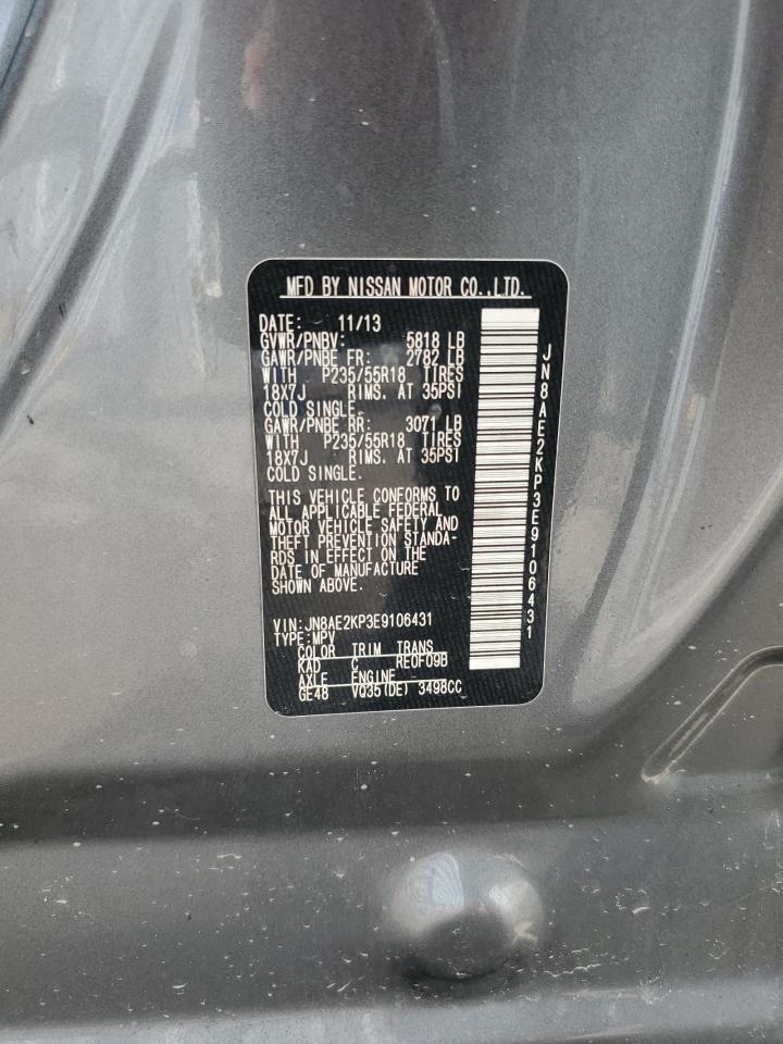 JN8AE2KP3E9106431 2014 Nissan Quest S