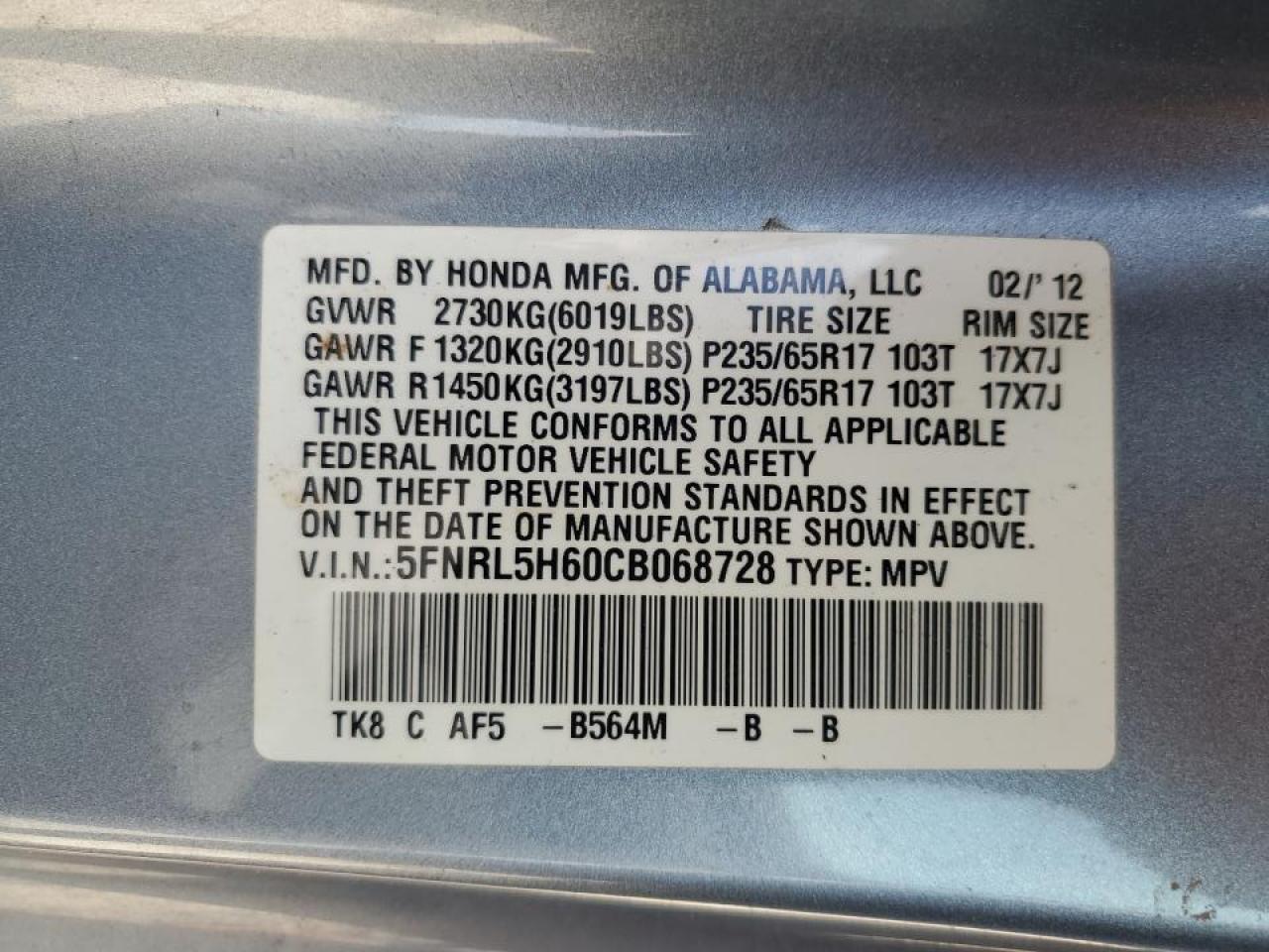 5FNRL5H60CB068728 2012 Honda Odyssey Exl