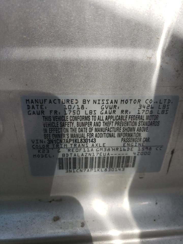 3N1CN7AP1KL830143 2019 Nissan Versa S