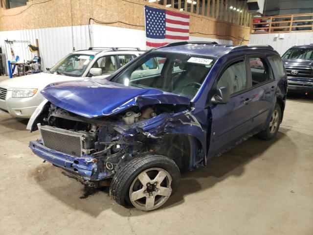 2007 Chevrolet Equinox Ls