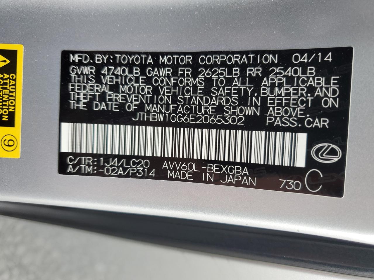 JTHBW1GG6E2065302 2014 Lexus Es 300H