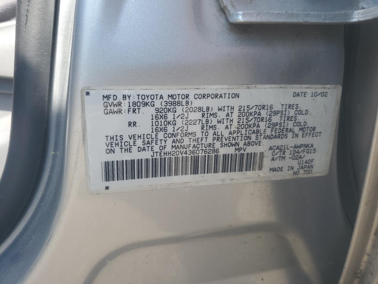 JTEHH20V436076286 2003 Toyota Rav4